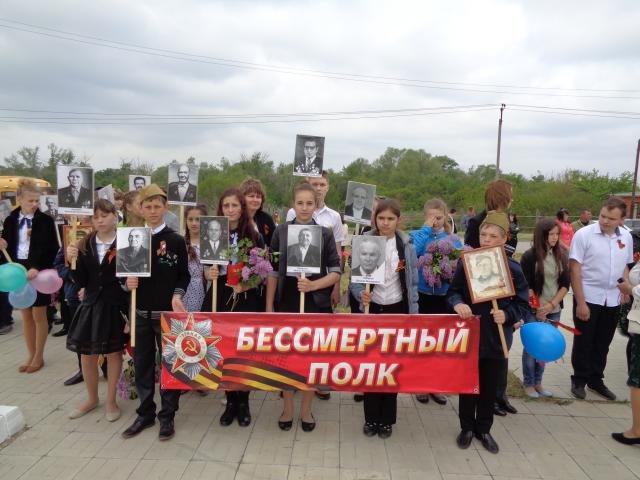 foto_Pobeda_1